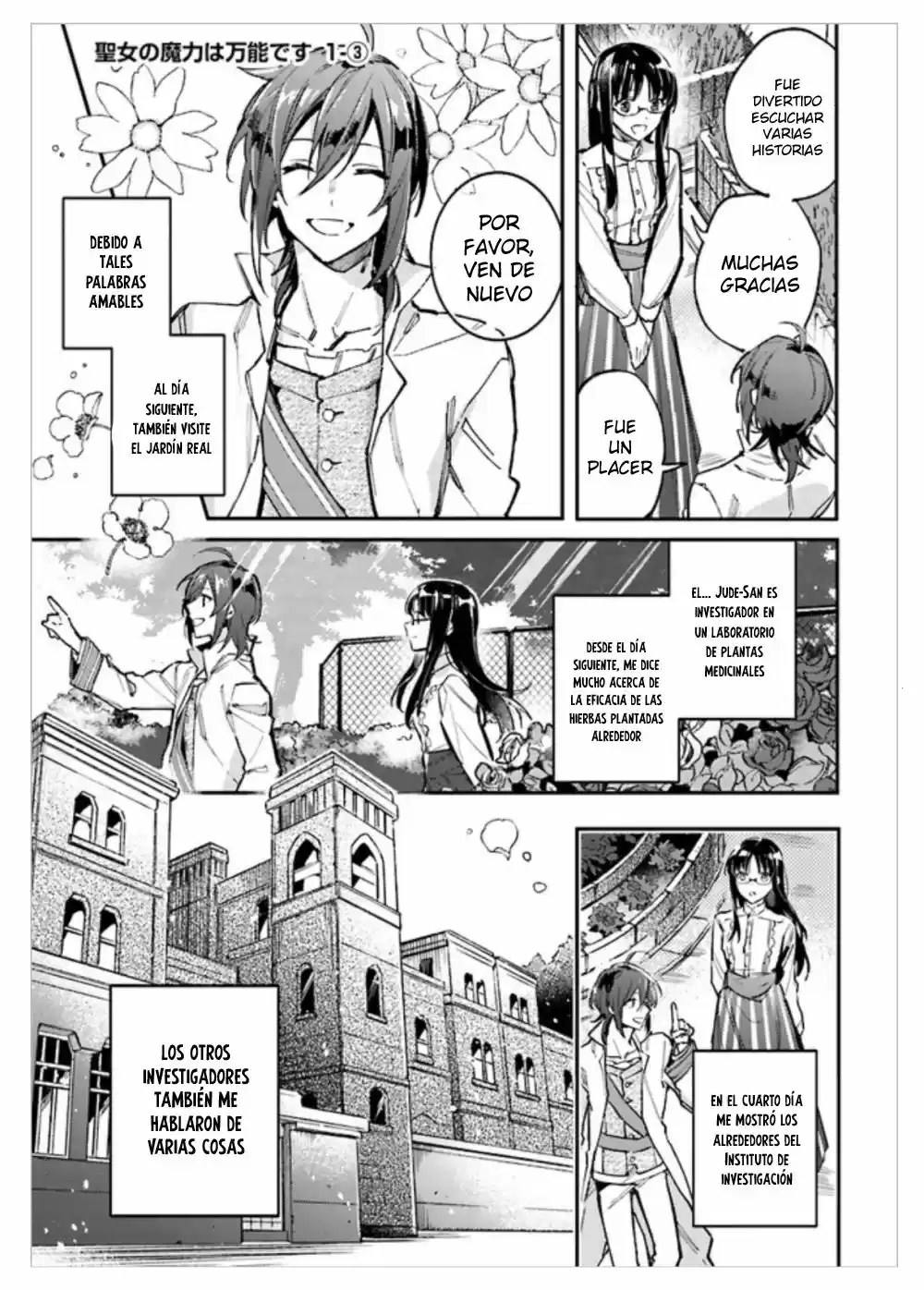 Seijo no Maryoku wa Bannou desu (2018) - Capítulo 1.3 - Página 2 - LectorTMOo