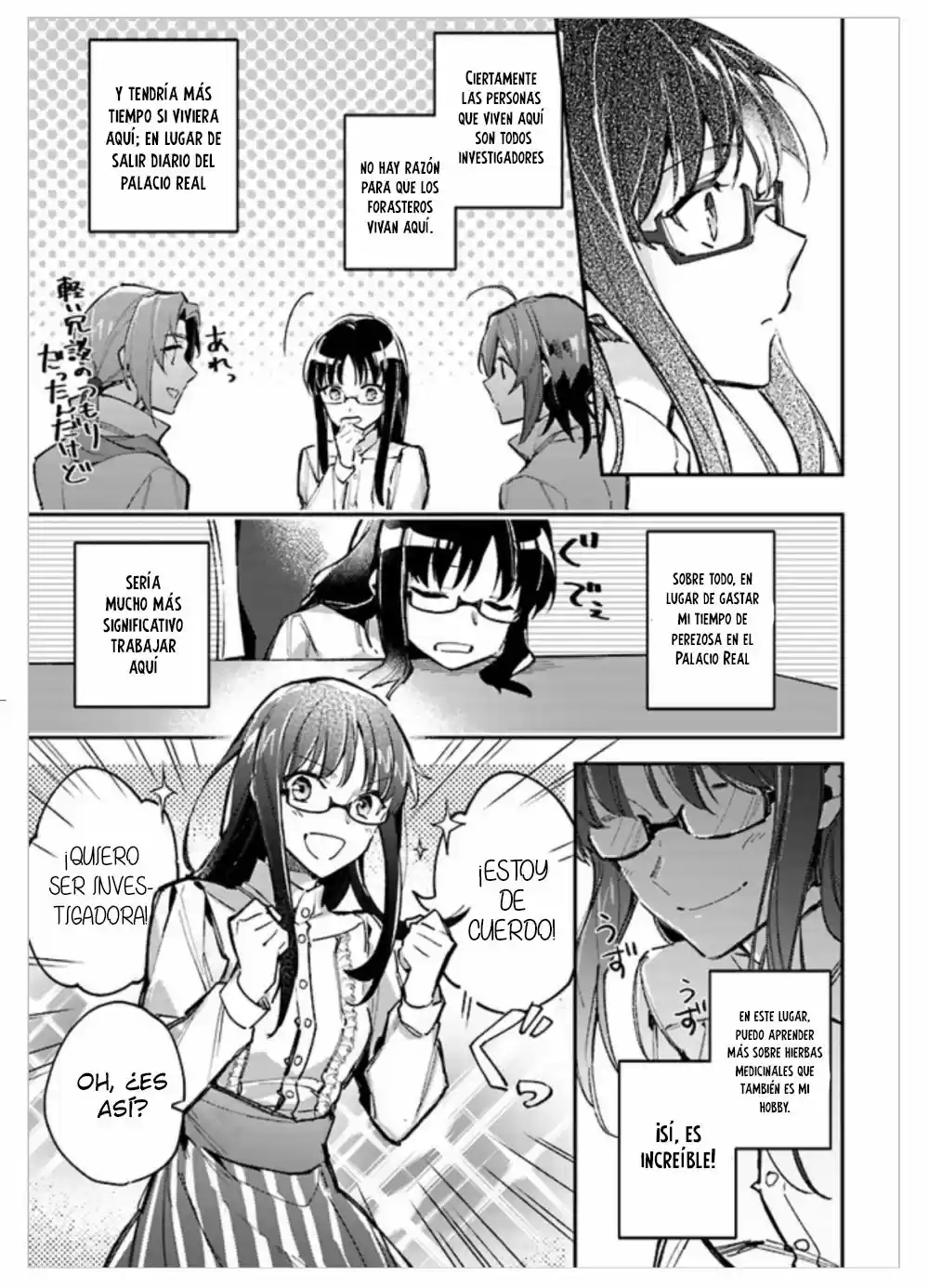 Seijo no Maryoku wa Bannou desu (2018) - Capítulo 1.3 - Página 6 - LectorTMOo