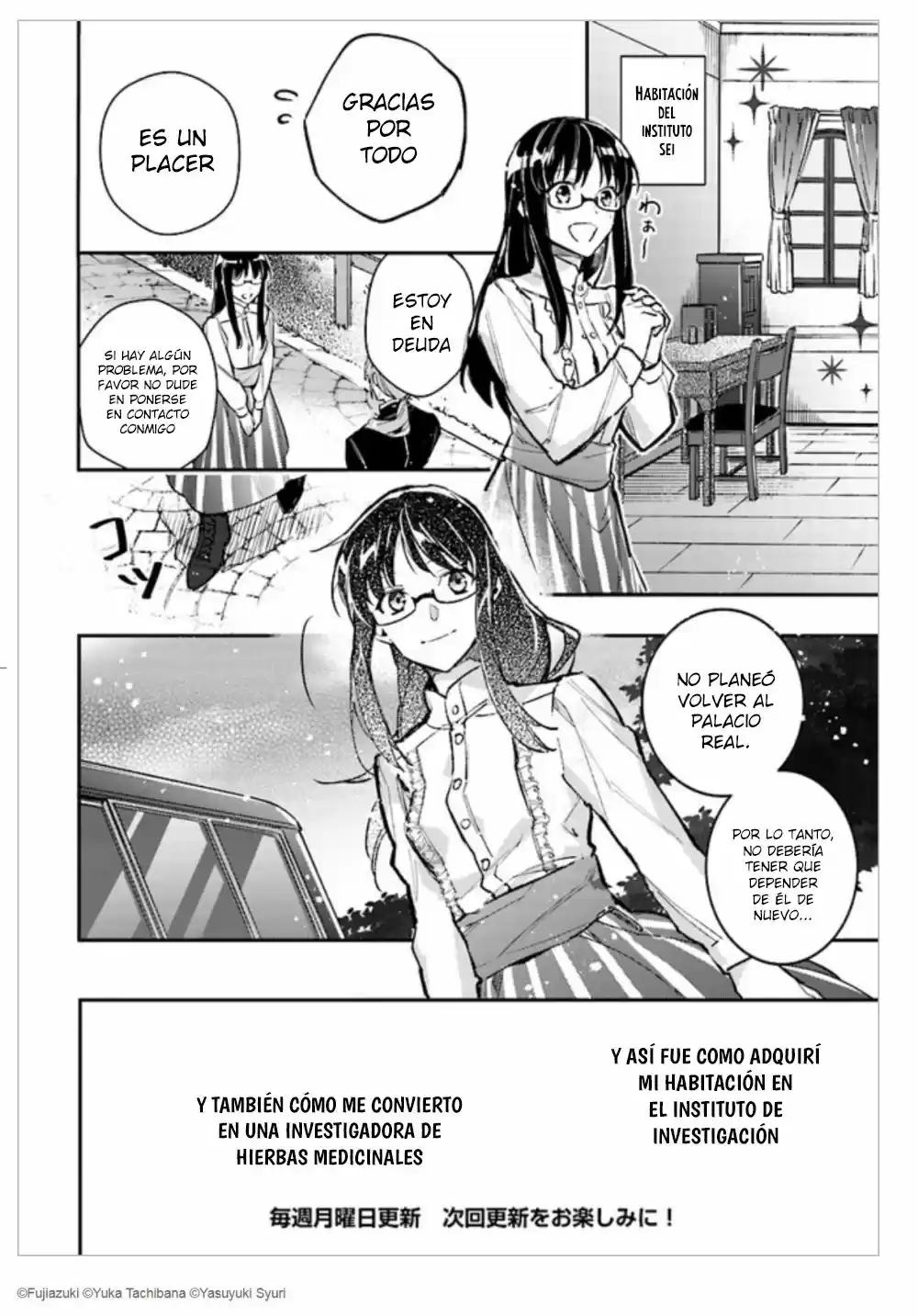Seijo no Maryoku wa Bannou desu (2018) - Capítulo 1.3 - Página 9 - LectorTMOo