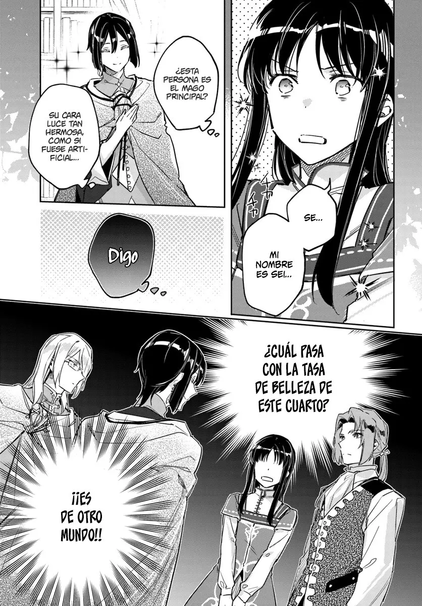 Seijo no Maryoku wa Bannou desu (2018) - Capítulo 10.2 - Página 4 - LectorTMOo