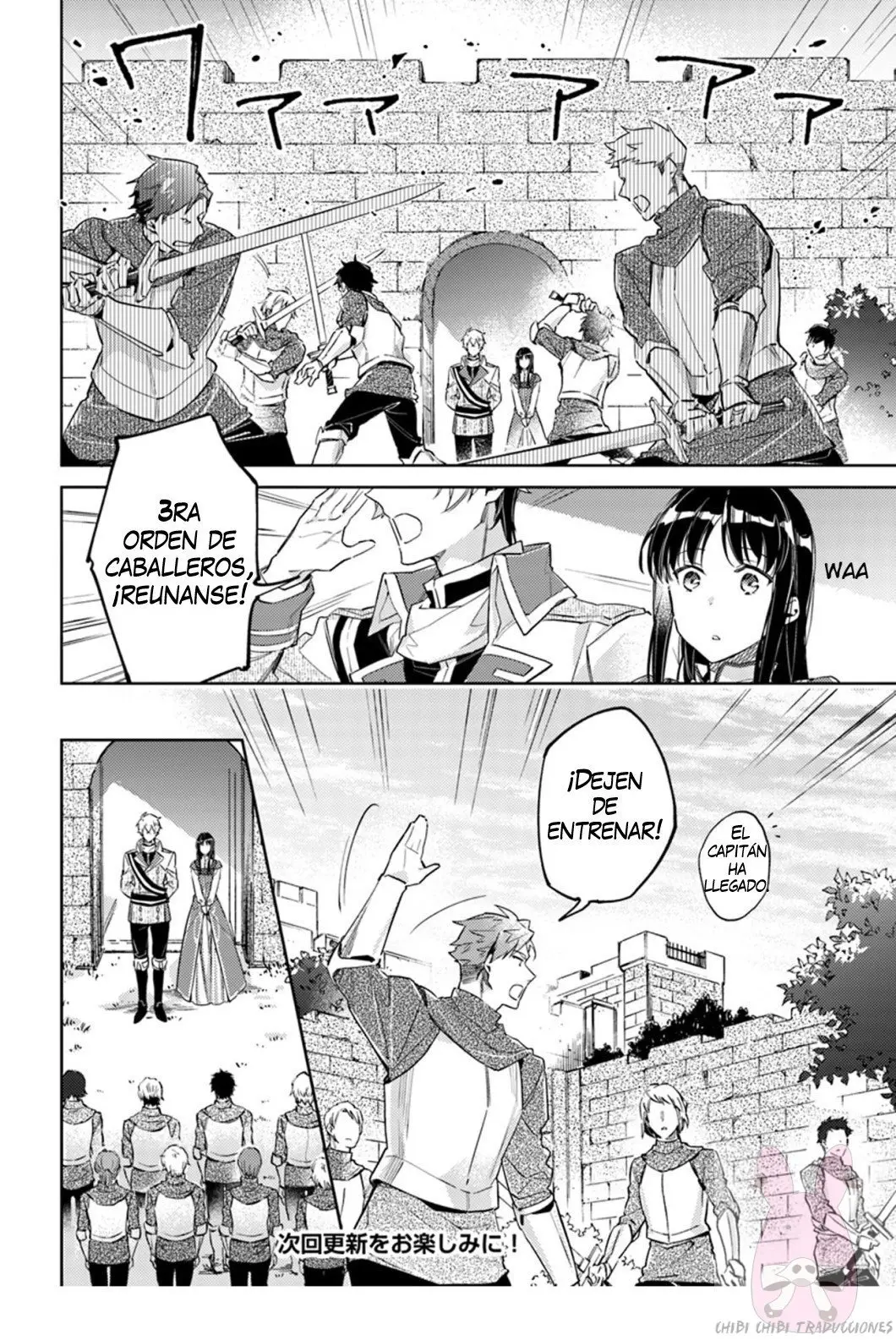 Seijo no Maryoku wa Bannou desu (2018) - Capítulo 13 - Página 16 - LectorTMOo