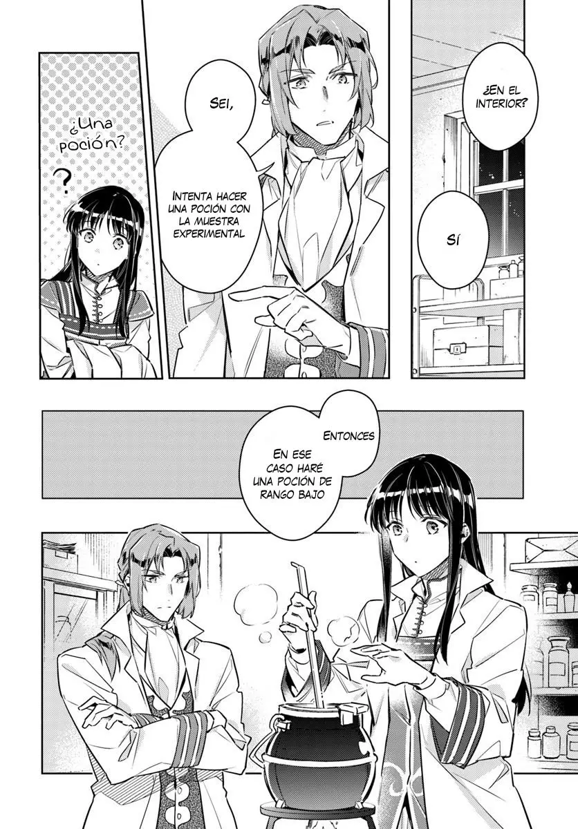 Seijo no Maryoku wa Bannou desu (2018) - Capítulo 19 - Página 7 - LectorTMOo