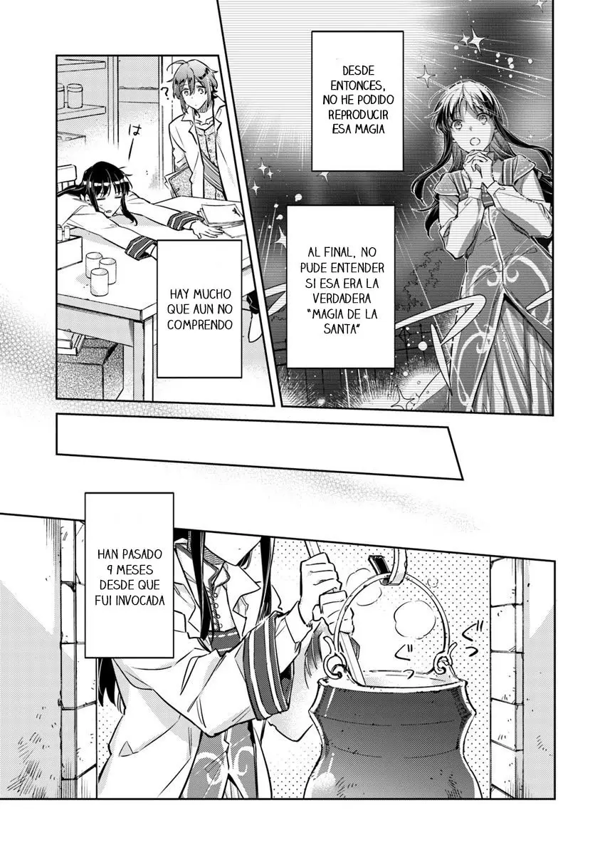 Seijo no Maryoku wa Bannou desu (2018) - Capítulo 19 - Página 12 - LectorTMOo