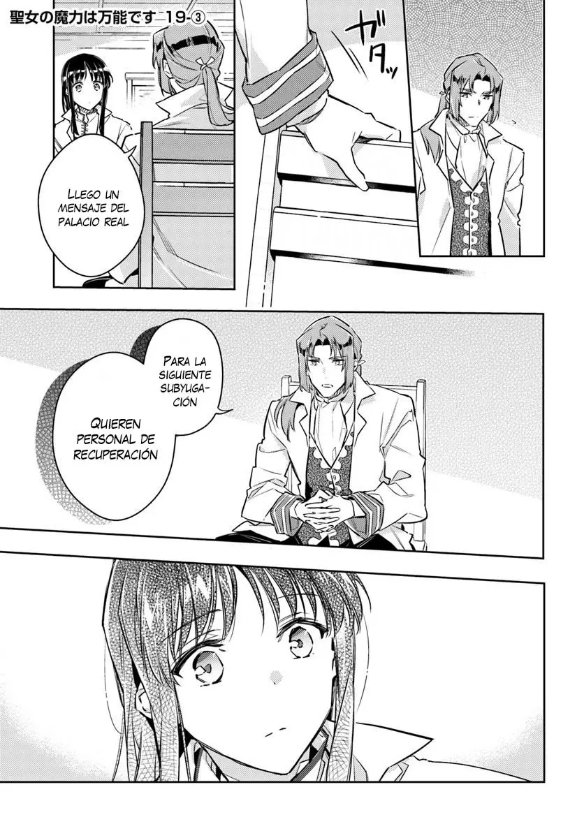 Seijo no Maryoku wa Bannou desu (2018) - Capítulo 19 - Página 16 - LectorTMOo