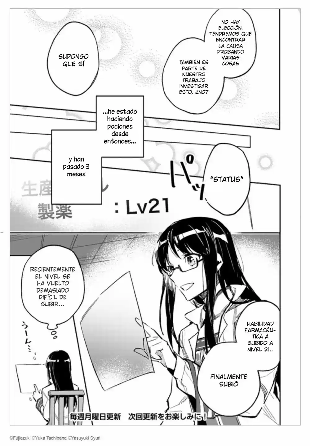 Seijo no Maryoku wa Bannou desu (2018) - Capítulo 2.1 - Página 10 - LectorTMOo