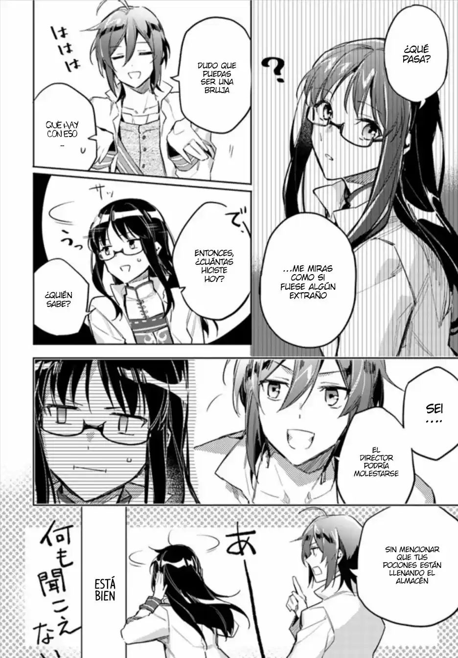 Seijo no Maryoku wa Bannou desu (2018) - Capítulo 2.2 - Página 4 - LectorTMOo