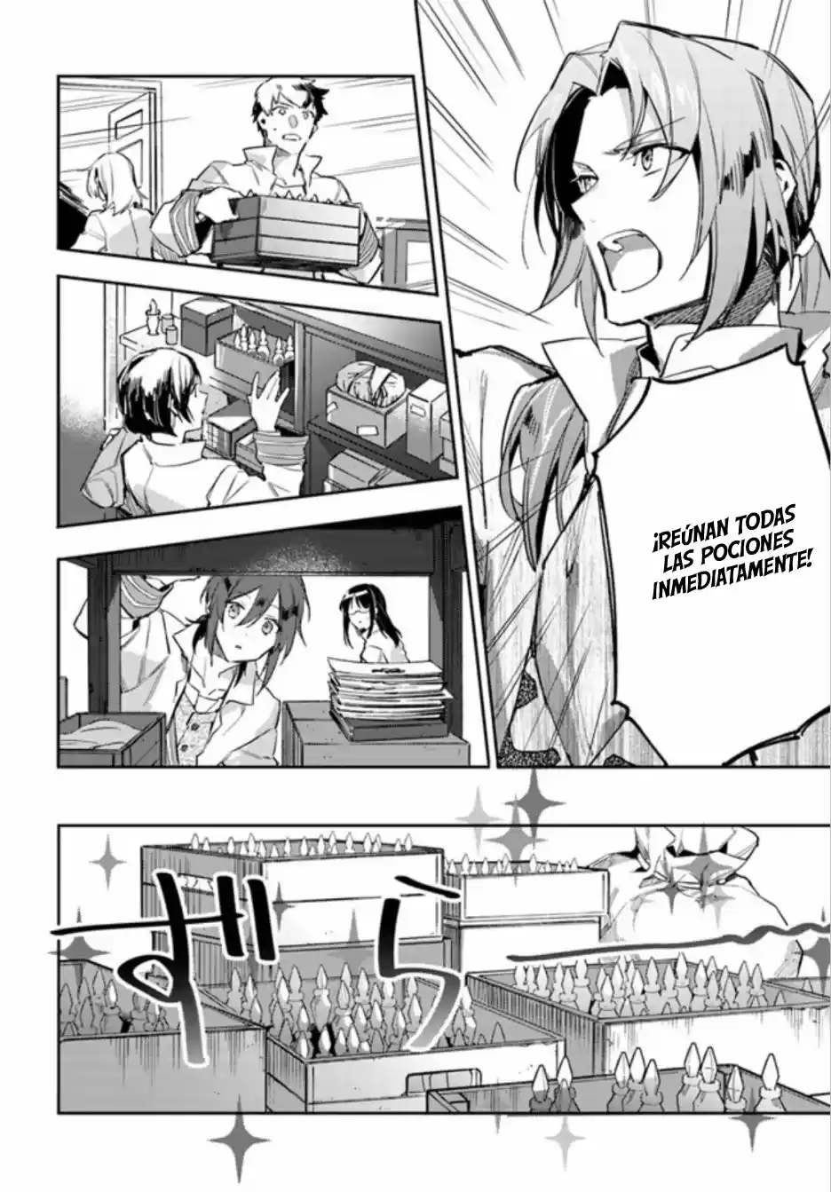 Seijo no Maryoku wa Bannou desu (2018) - Capítulo 2.2 - Página 8 - LectorTMOo
