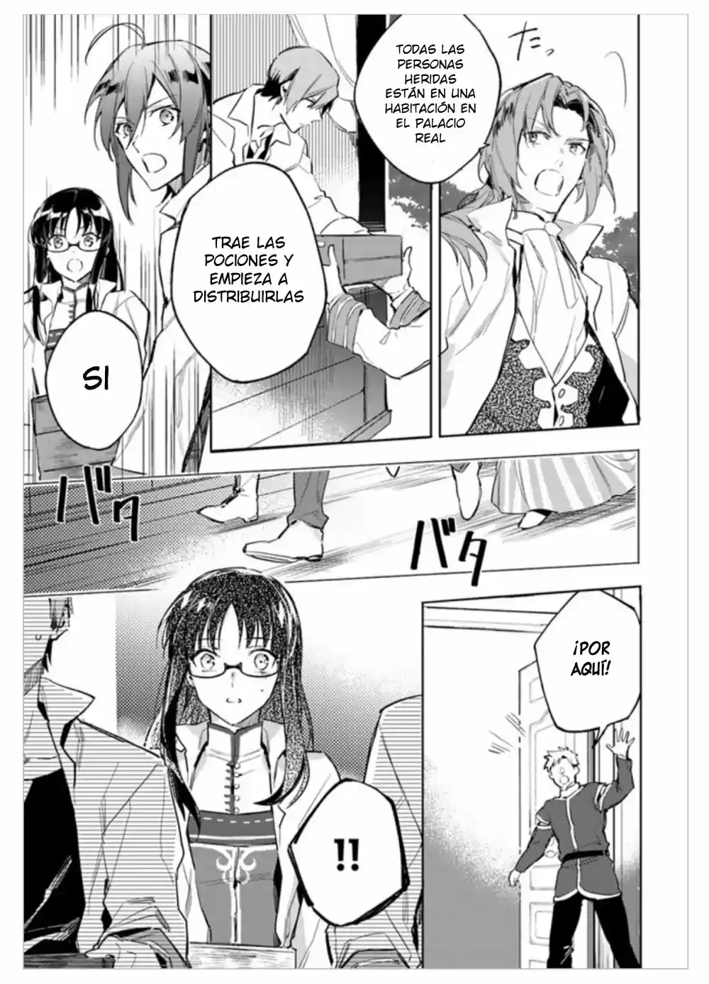 Seijo no Maryoku wa Bannou desu (2018) - Capítulo 2.3 - Página 5 - LectorTMOo