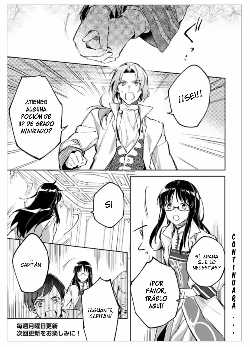 Seijo no Maryoku wa Bannou desu (2018) - Capítulo 2.3 - Página 9 - LectorTMOo