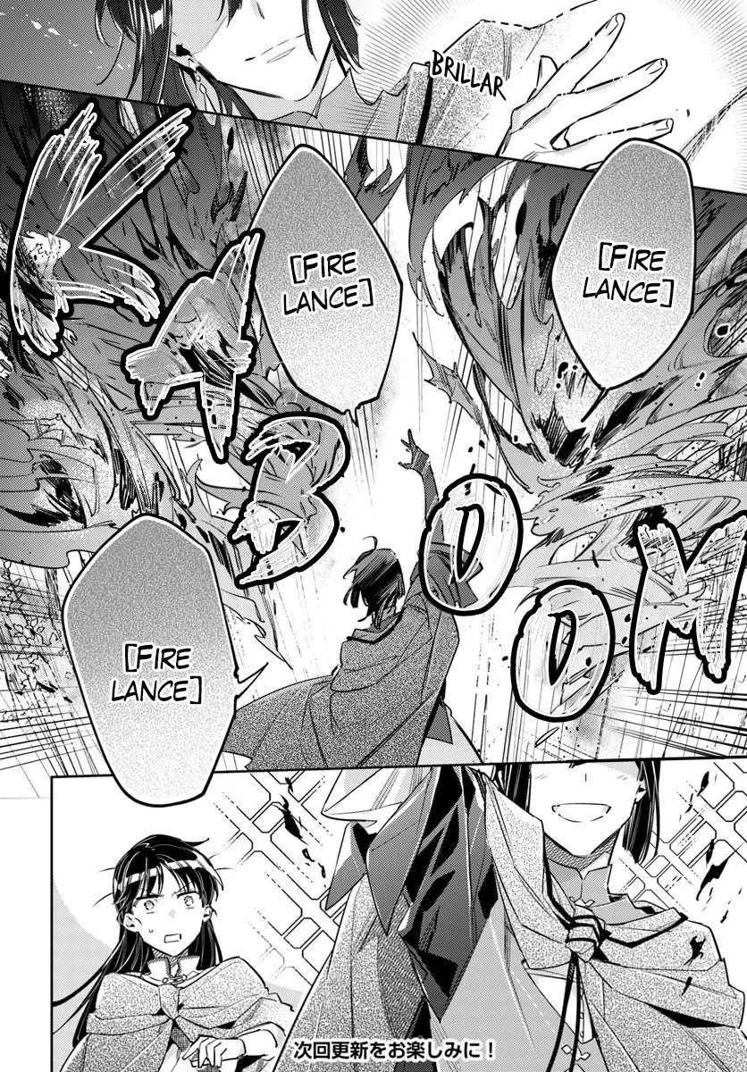 Seijo no Maryoku wa Bannou desu (2018) - Capítulo 21 - Página 19 - LectorTMOo