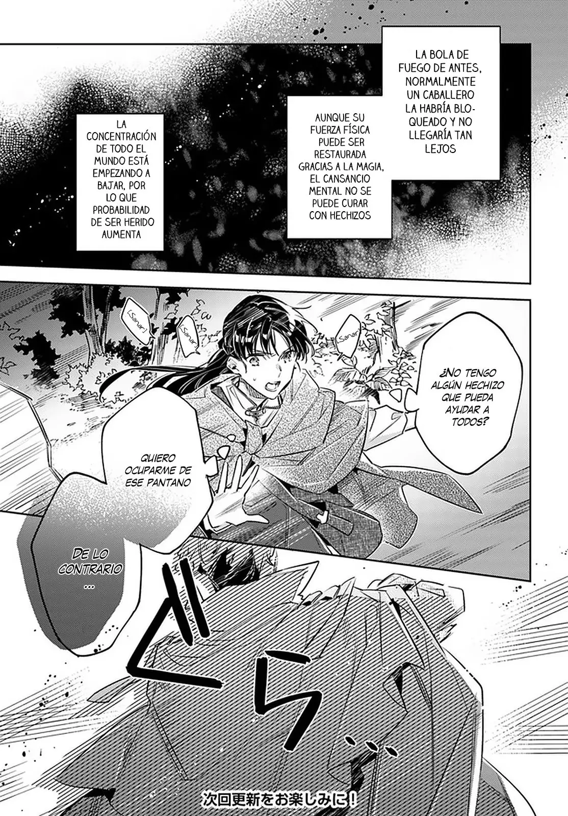 Seijo no Maryoku wa Bannou desu (2018) - Capítulo 22 - Página 14 - LectorTMOo