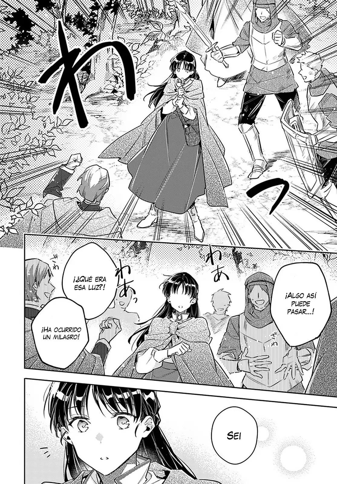 Seijo no Maryoku wa Bannou desu (2018) - Capítulo 22 - Página 25 - LectorTMOo
