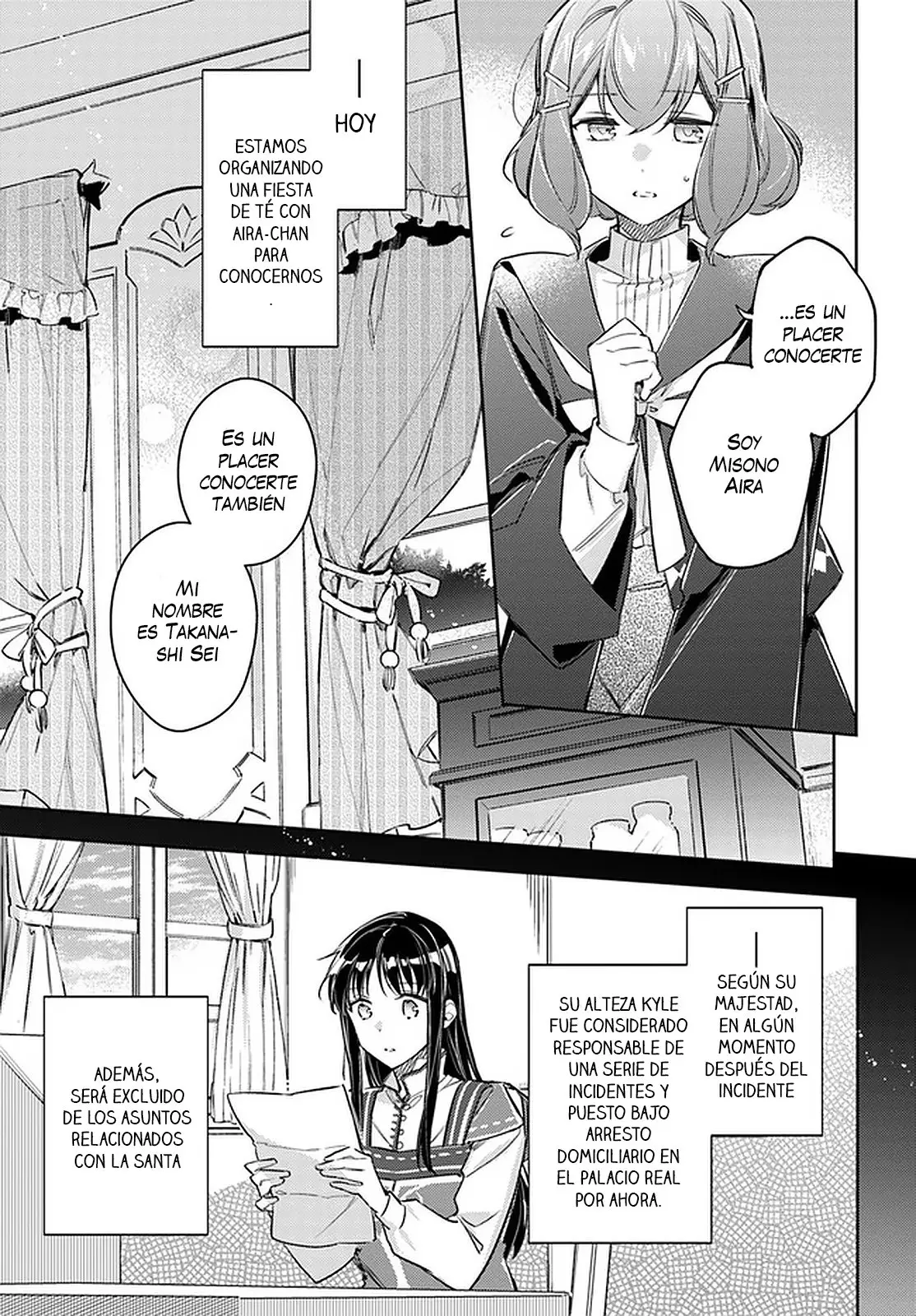Seijo no Maryoku wa Bannou desu (2018) - Capítulo 24 - Página 24 - LectorTMOo