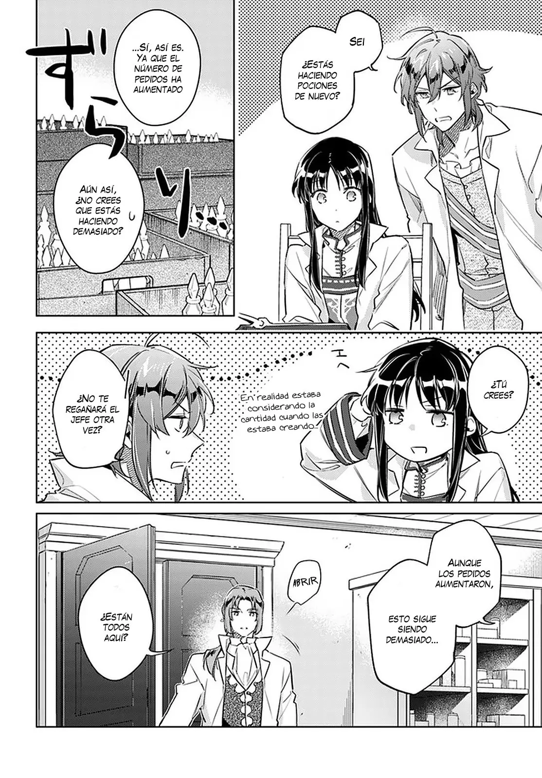 Seijo no Maryoku wa Bannou desu (2018) - Capítulo 25 - Página 13 - LectorTMOo
