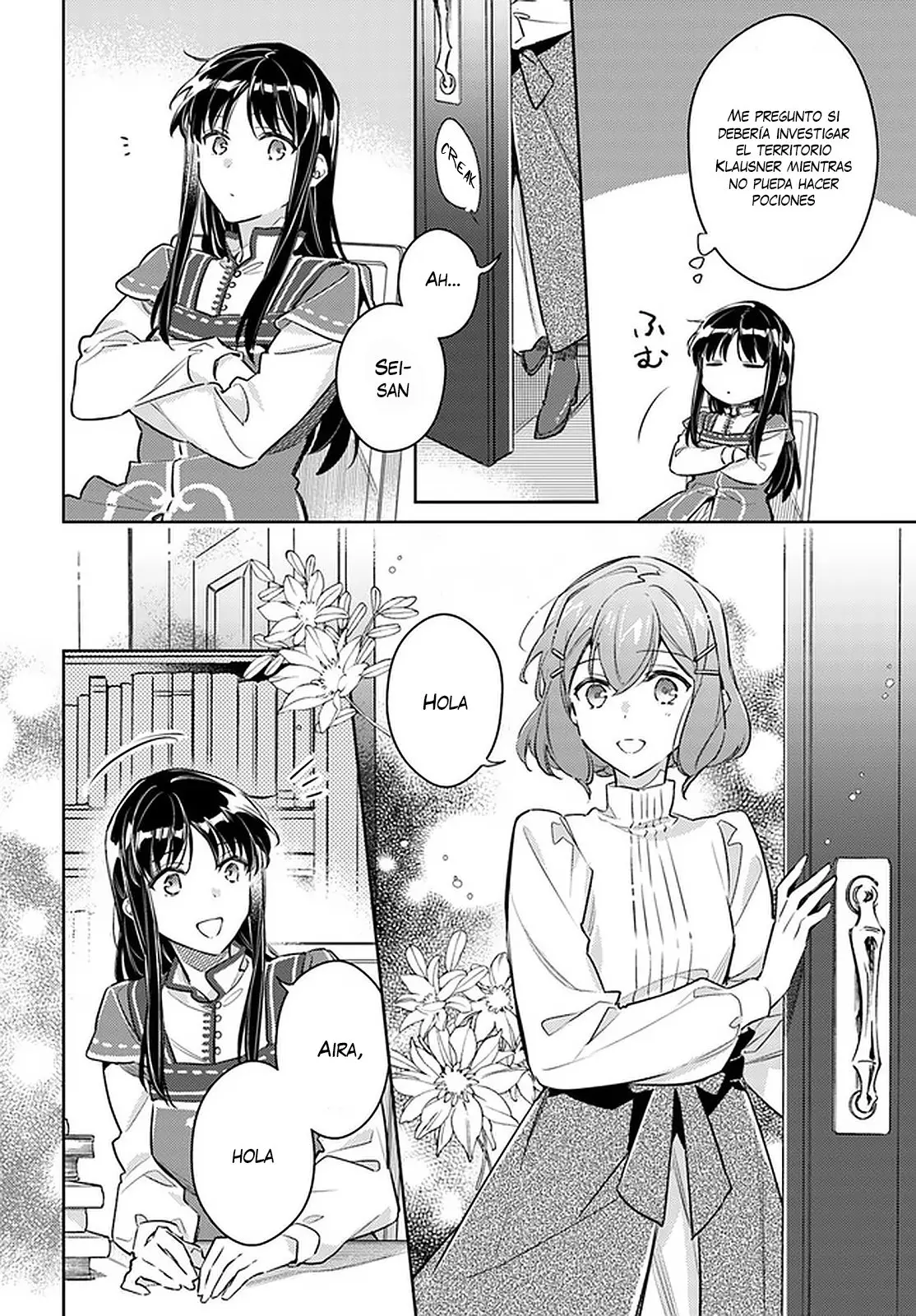 Seijo no Maryoku wa Bannou desu (2018) - Capítulo 25 - Página 21 - LectorTMOo