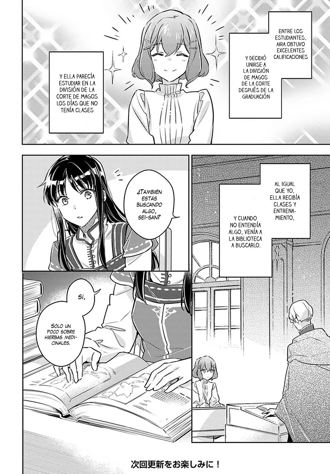 Seijo no Maryoku wa Bannou desu (2018) - Capítulo 25 - Página 23 - LectorTMOo