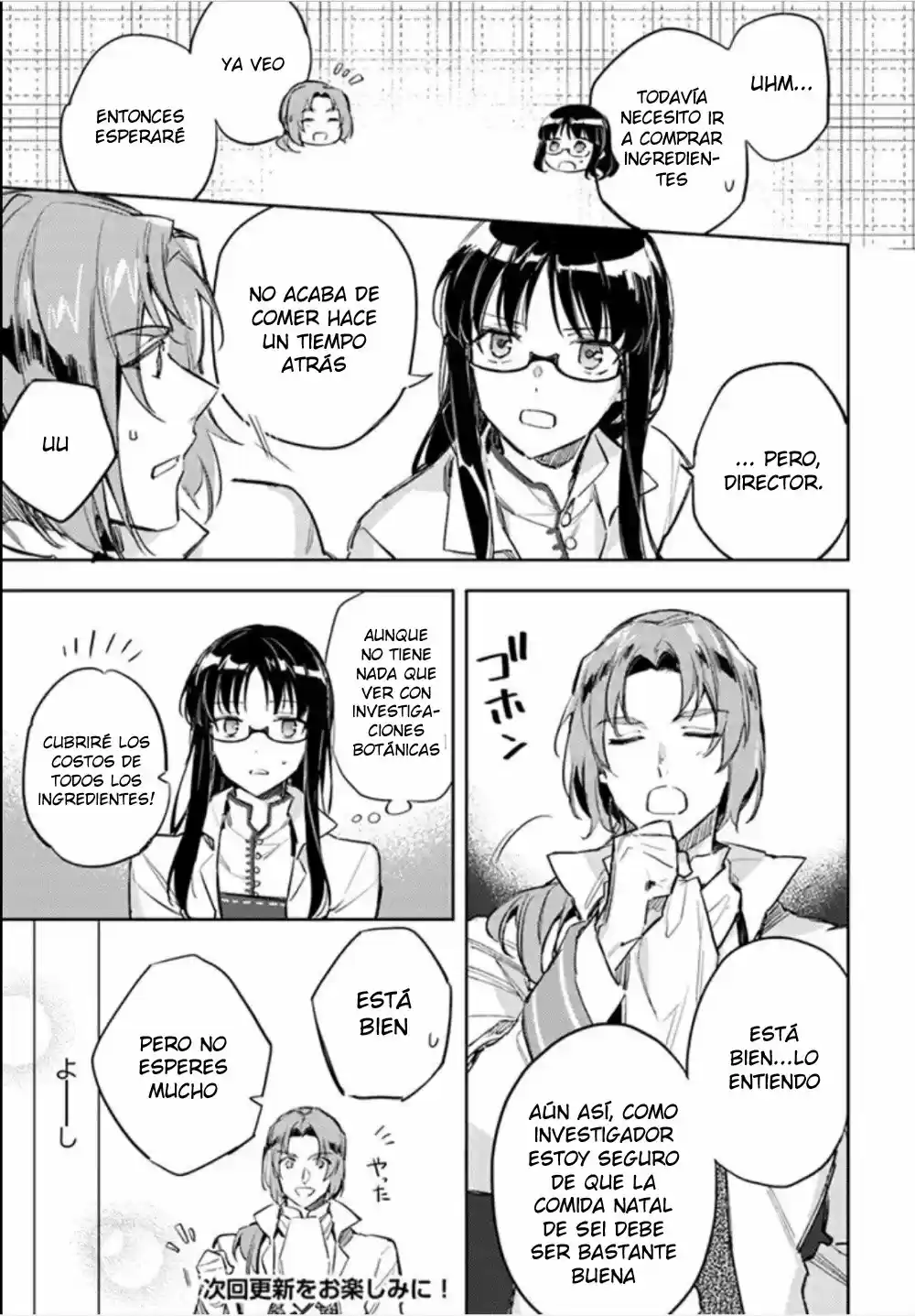 Seijo no Maryoku wa Bannou desu (2018) - Capítulo 3.1 - Página 10 - LectorTMOo