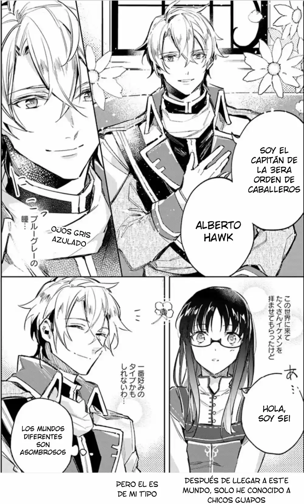 Seijo no Maryoku wa Bannou desu (2018) - Capítulo 3.2 - Página 10 - LectorTMOo