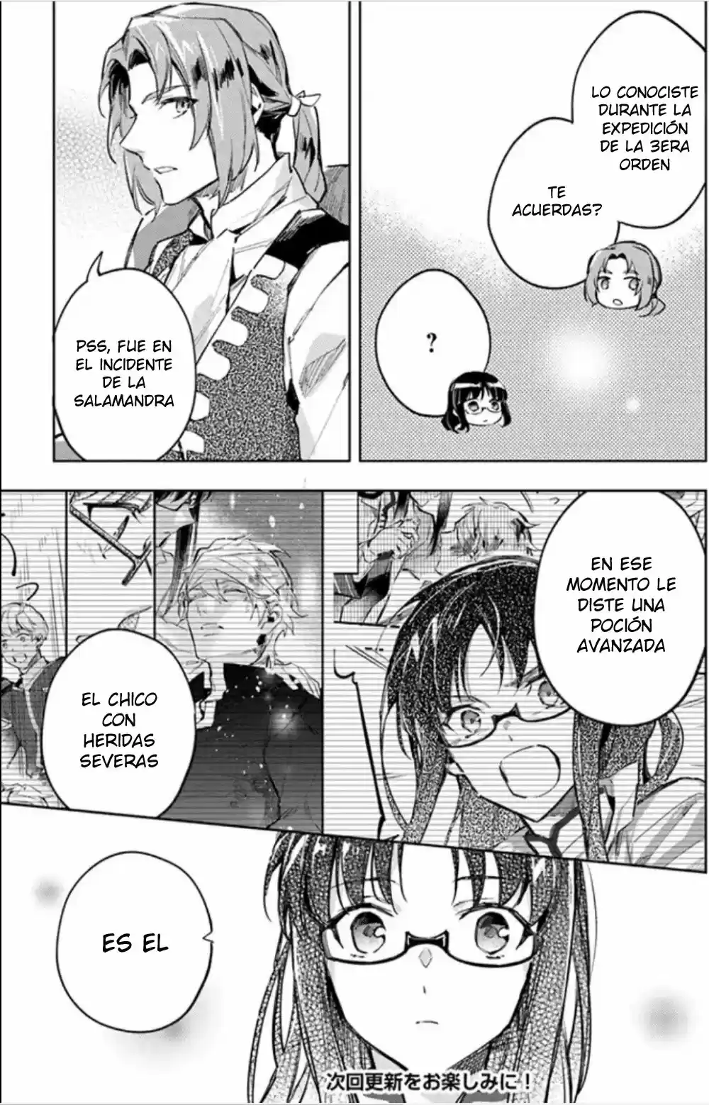 Seijo no Maryoku wa Bannou desu (2018) - Capítulo 3.2 - Página 11 - LectorTMOo