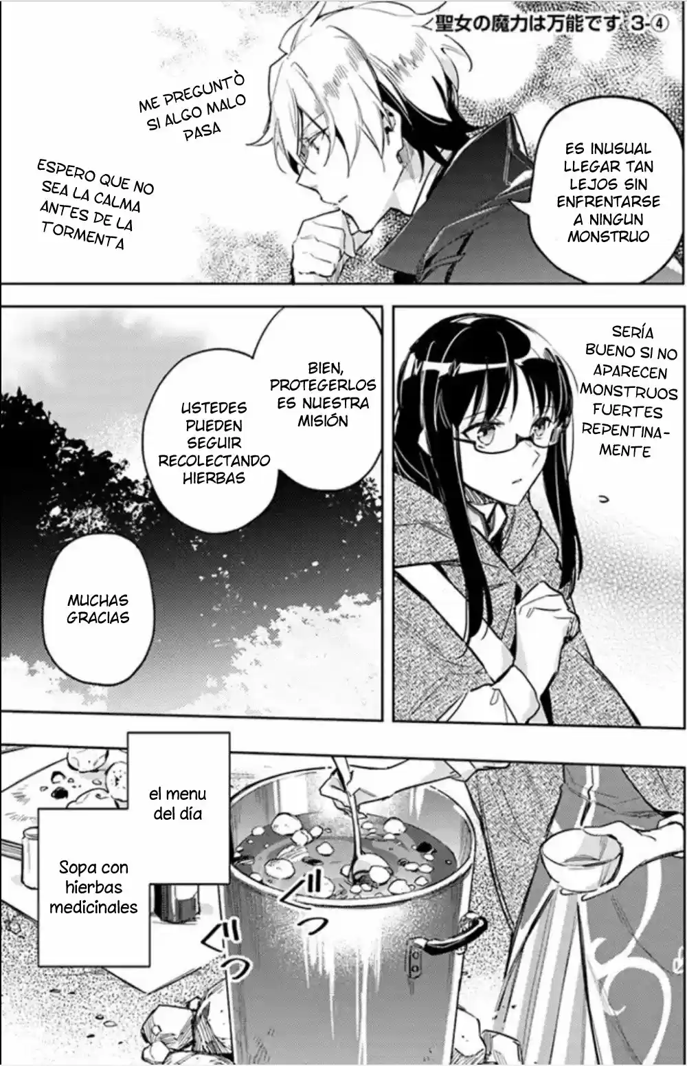 Seijo no Maryoku wa Bannou desu (2018) - Capítulo 3.4 - Página 2 - LectorTMOo
