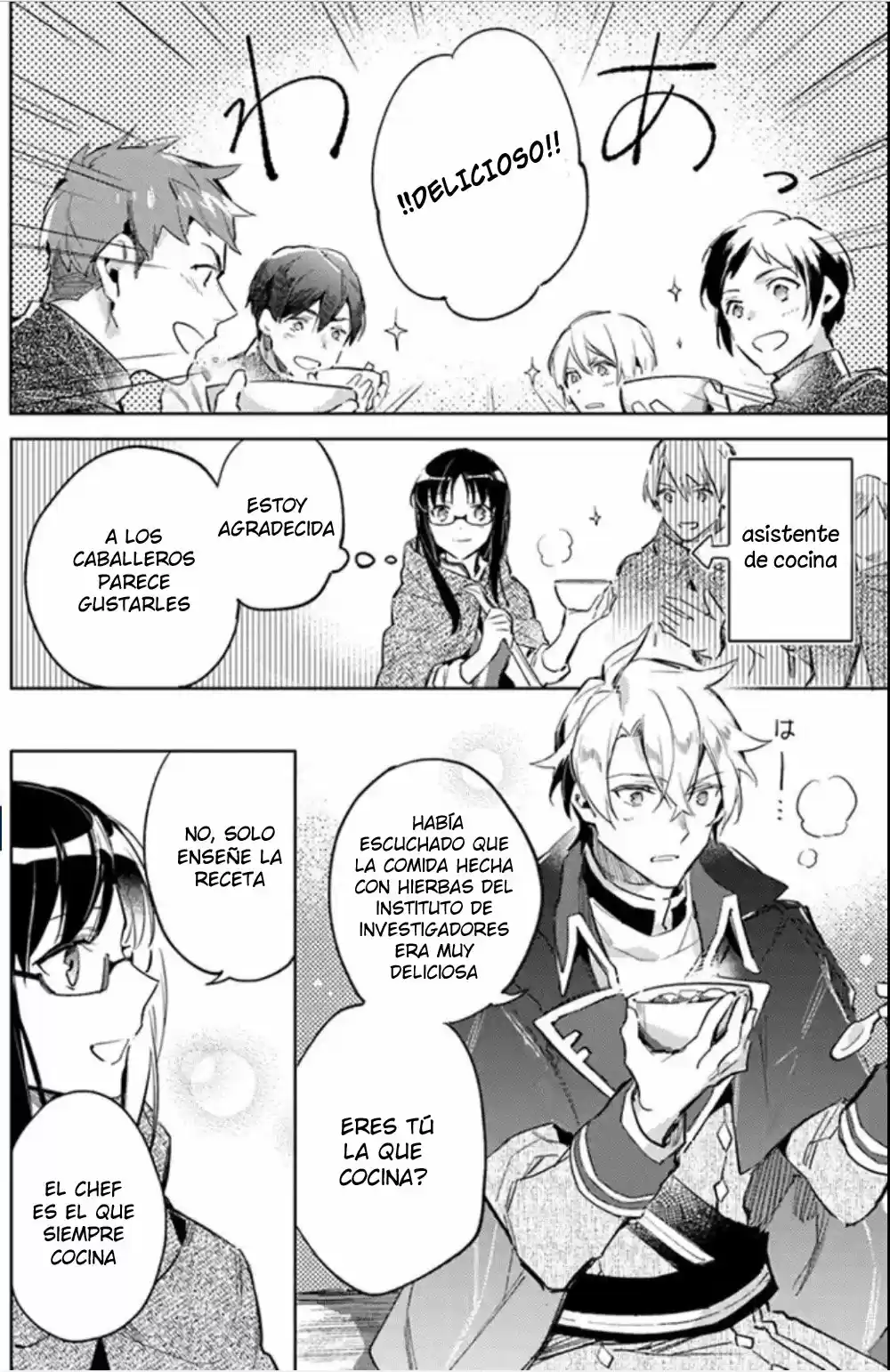Seijo no Maryoku wa Bannou desu (2018) - Capítulo 3.4 - Página 3 - LectorTMOo