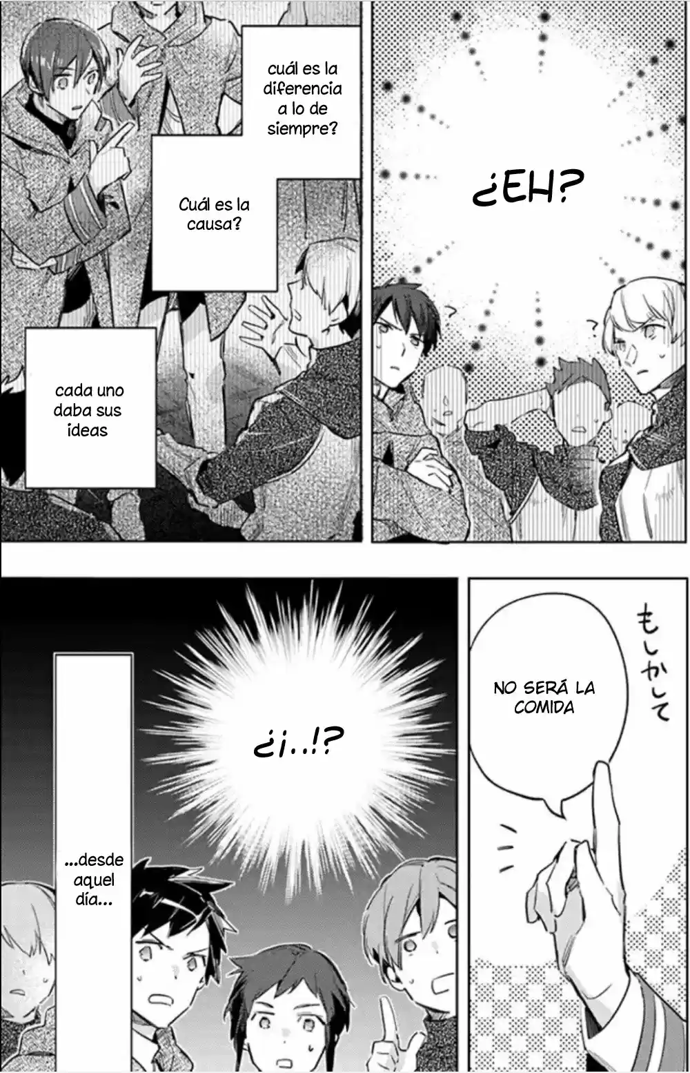 Seijo no Maryoku wa Bannou desu (2018) - Capítulo 3.4 - Página 8 - LectorTMOo