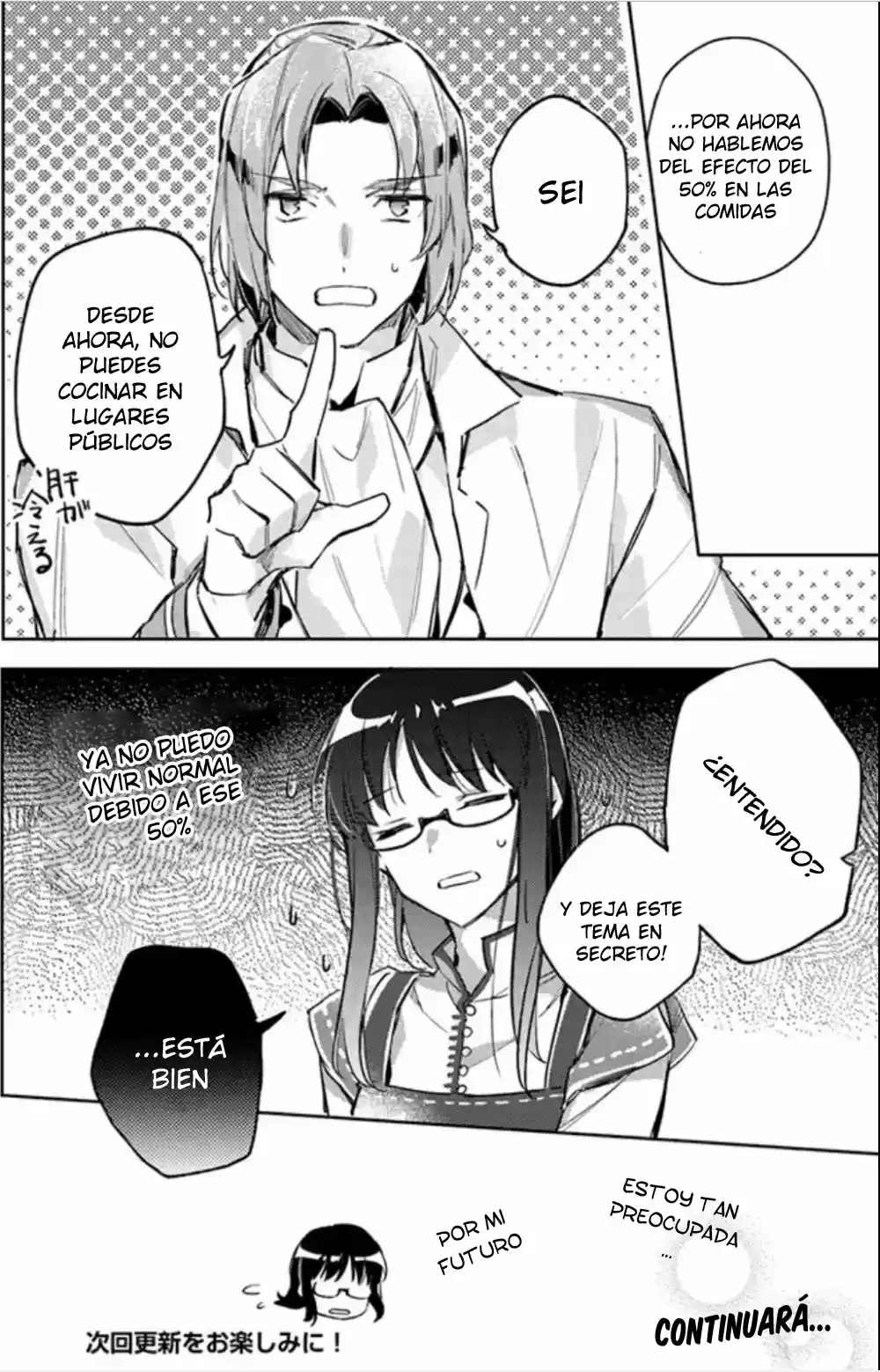 Seijo no Maryoku wa Bannou desu (2018) - Capítulo 3.4 - Página 11 - LectorTMOo