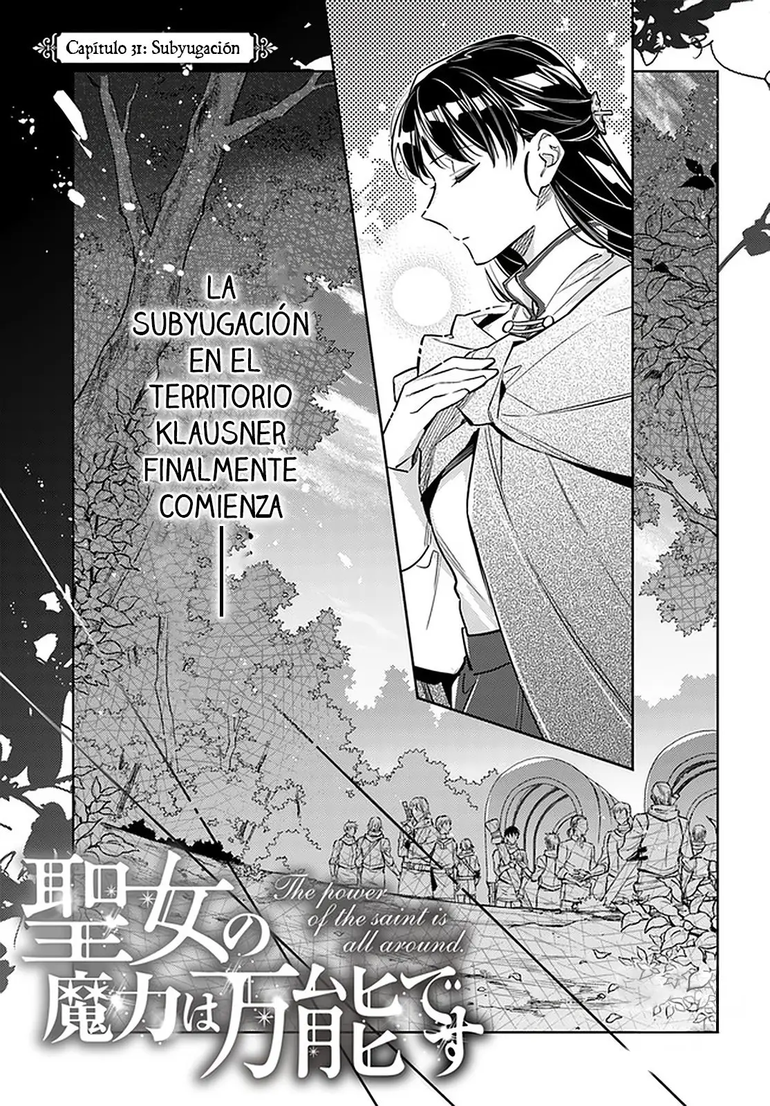Seijo no Maryoku wa Bannou desu (2018) - Capítulo 31 - Página 2 - LectorTMOo