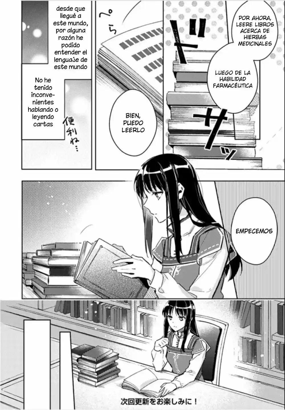 Seijo no Maryoku wa Bannou desu (2018) - Capítulo 4.1 - Página 13 - LectorTMOo