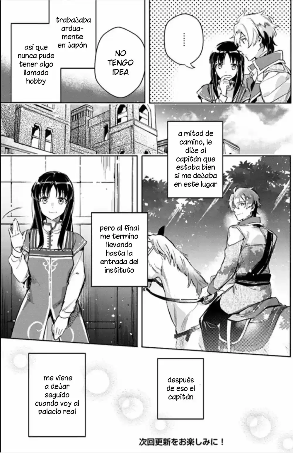 Seijo no Maryoku wa Bannou desu (2018) - Capítulo 4.2 - Página 11 - LectorTMOo