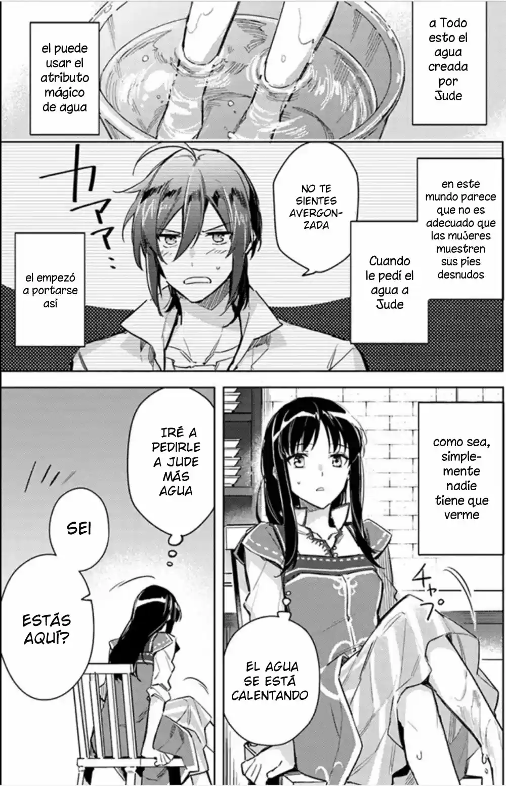 Seijo no Maryoku wa Bannou desu (2018) - Capítulo 4.4 - Página 4 - LectorTMOo