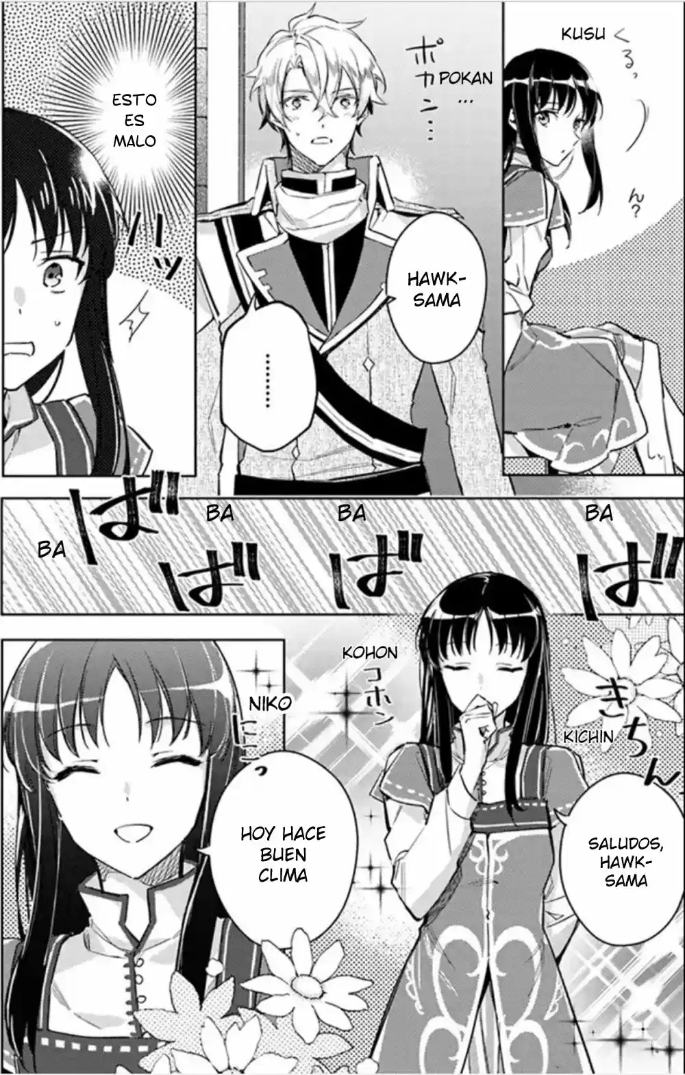 Seijo no Maryoku wa Bannou desu (2018) - Capítulo 4.4 - Página 5 - LectorTMOo