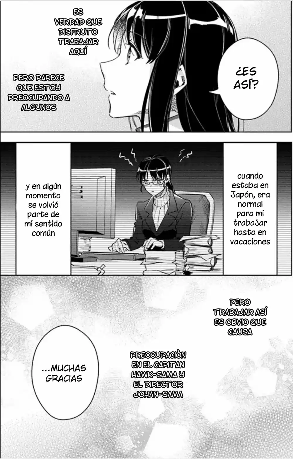 Seijo no Maryoku wa Bannou desu (2018) - Capítulo 4.4 - Página 8 - LectorTMOo