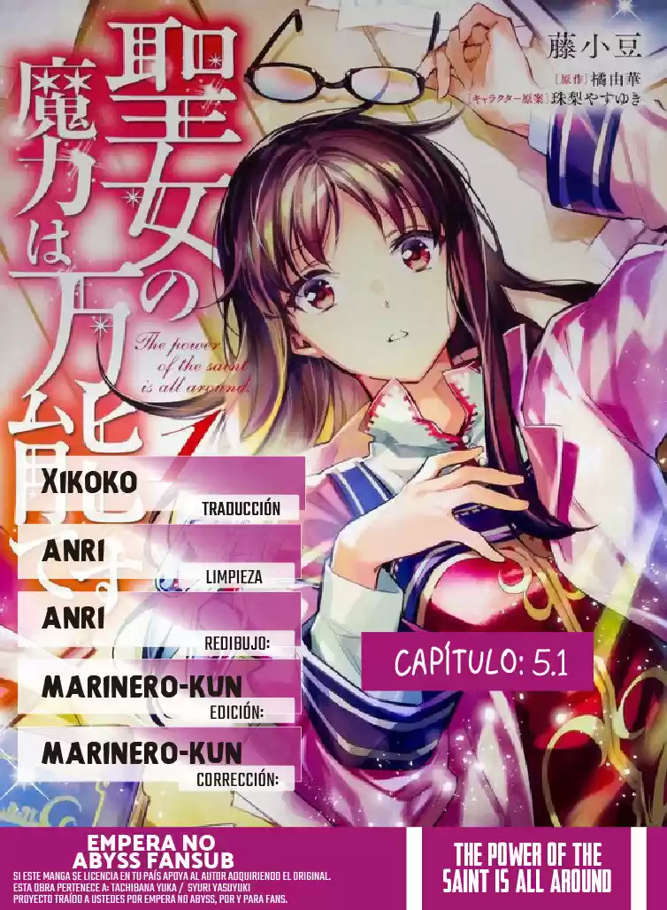 Seijo no Maryoku wa Bannou desu (2018) - Capítulo 5.1 - Página 2 - LectorTMOo