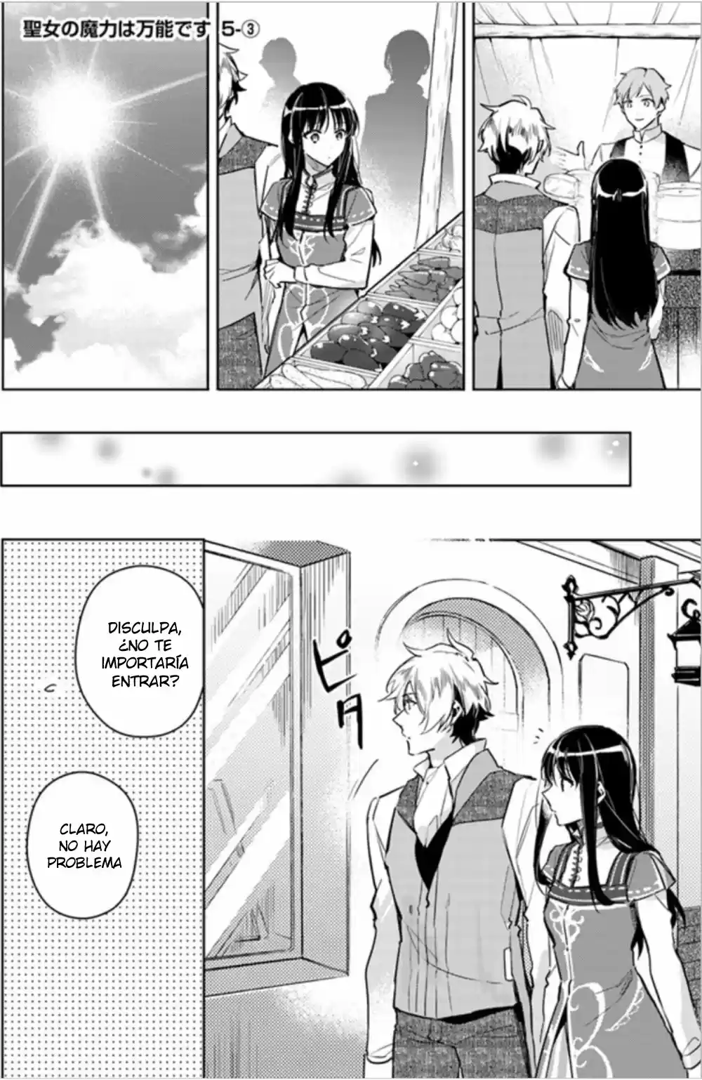 Seijo no Maryoku wa Bannou desu (2018) - Capítulo 5.3 - Página 2 - LectorTMOo