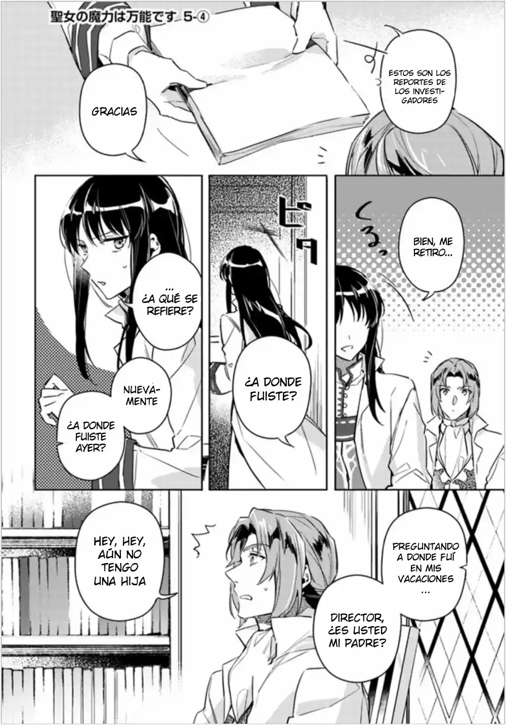 Seijo no Maryoku wa Bannou desu (2018) - Capítulo 5.4 - Página 2 - LectorTMOo