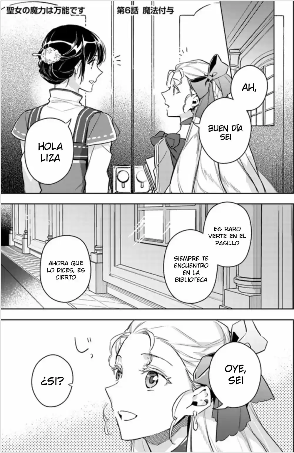 Seijo no Maryoku wa Bannou desu (2018) - Capítulo 6.1 - Página 2 - LectorTMOo