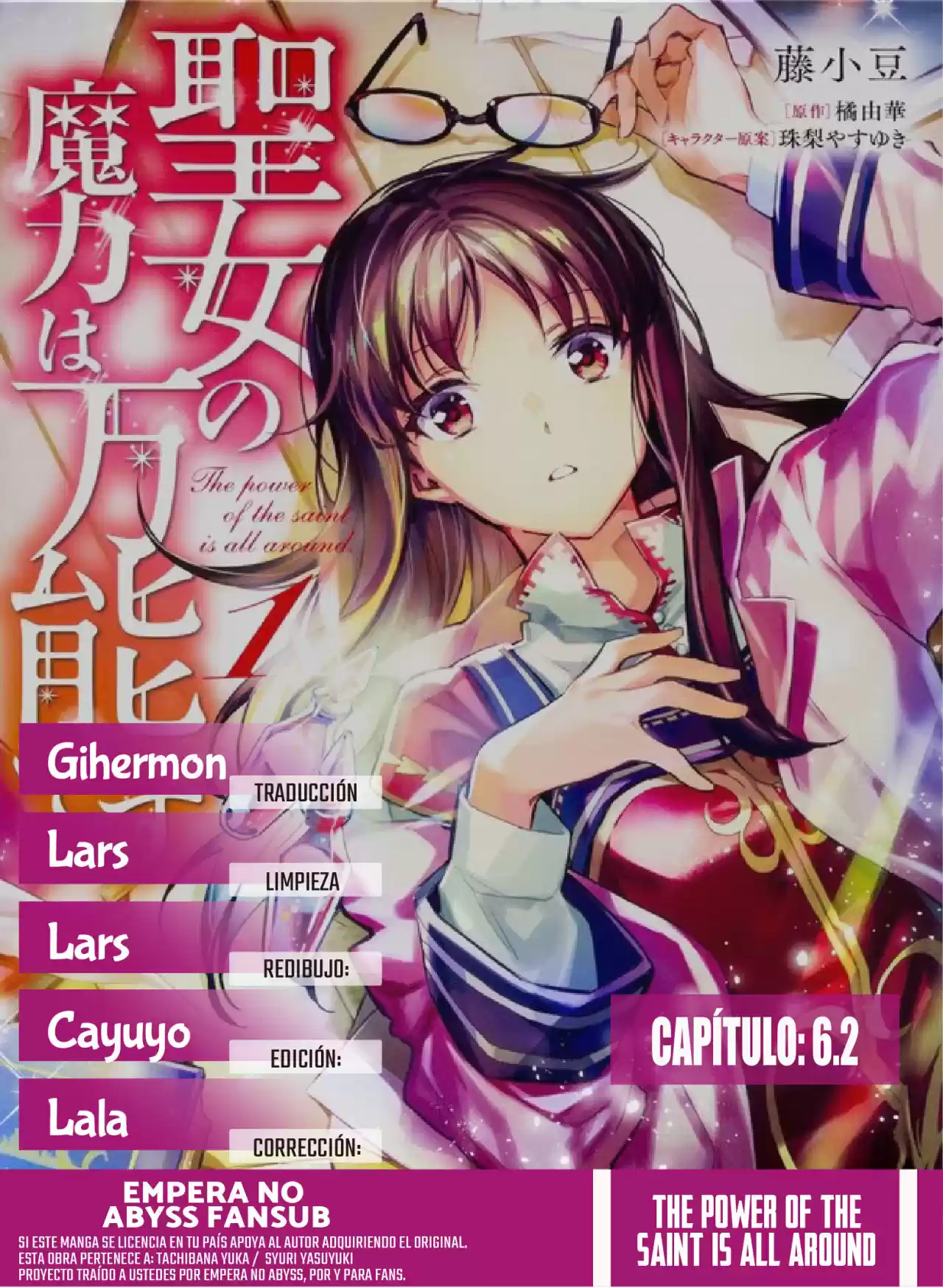 Seijo no Maryoku wa Bannou desu (2018) - Capítulo 6.2 - Página 1 - LectorTMOo