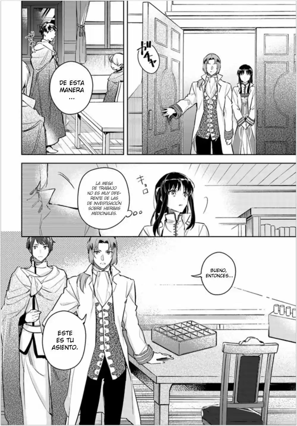 Seijo no Maryoku wa Bannou desu (2018) - Capítulo 6.2 - Página 8 - LectorTMOo
