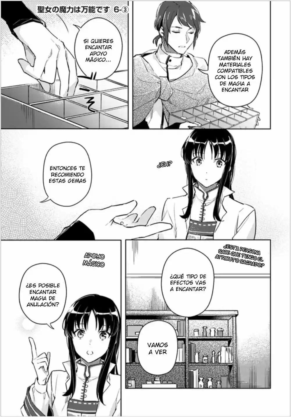 Seijo no Maryoku wa Bannou desu (2018) - Capítulo 6.3 - Página 3 - LectorTMOo