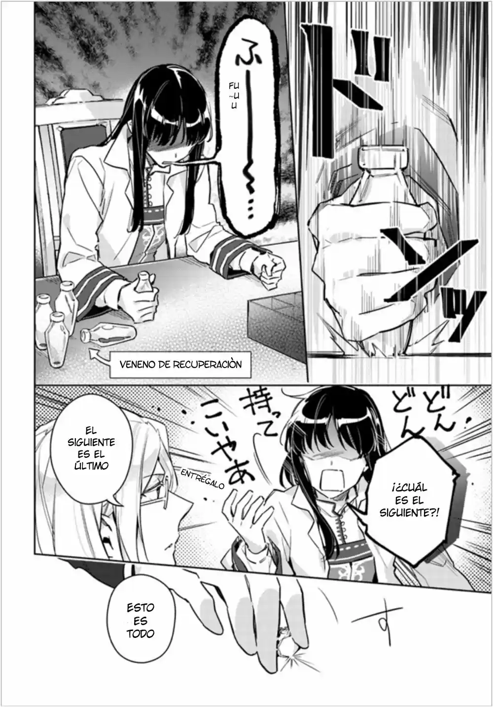 Seijo no Maryoku wa Bannou desu (2018) - Capítulo 6.4 - Página 5 - LectorTMOo