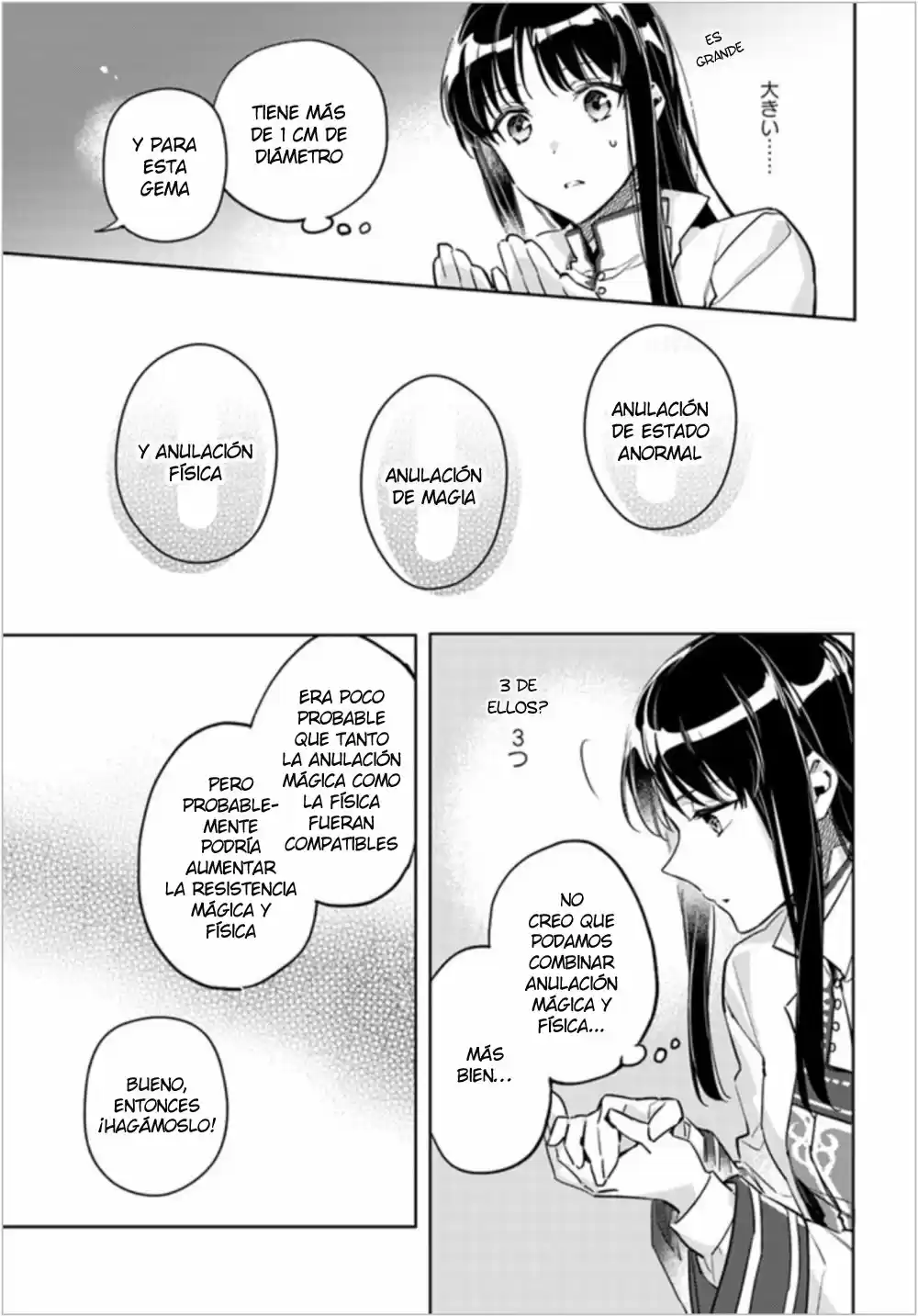 Seijo no Maryoku wa Bannou desu (2018) - Capítulo 6.4 - Página 6 - LectorTMOo
