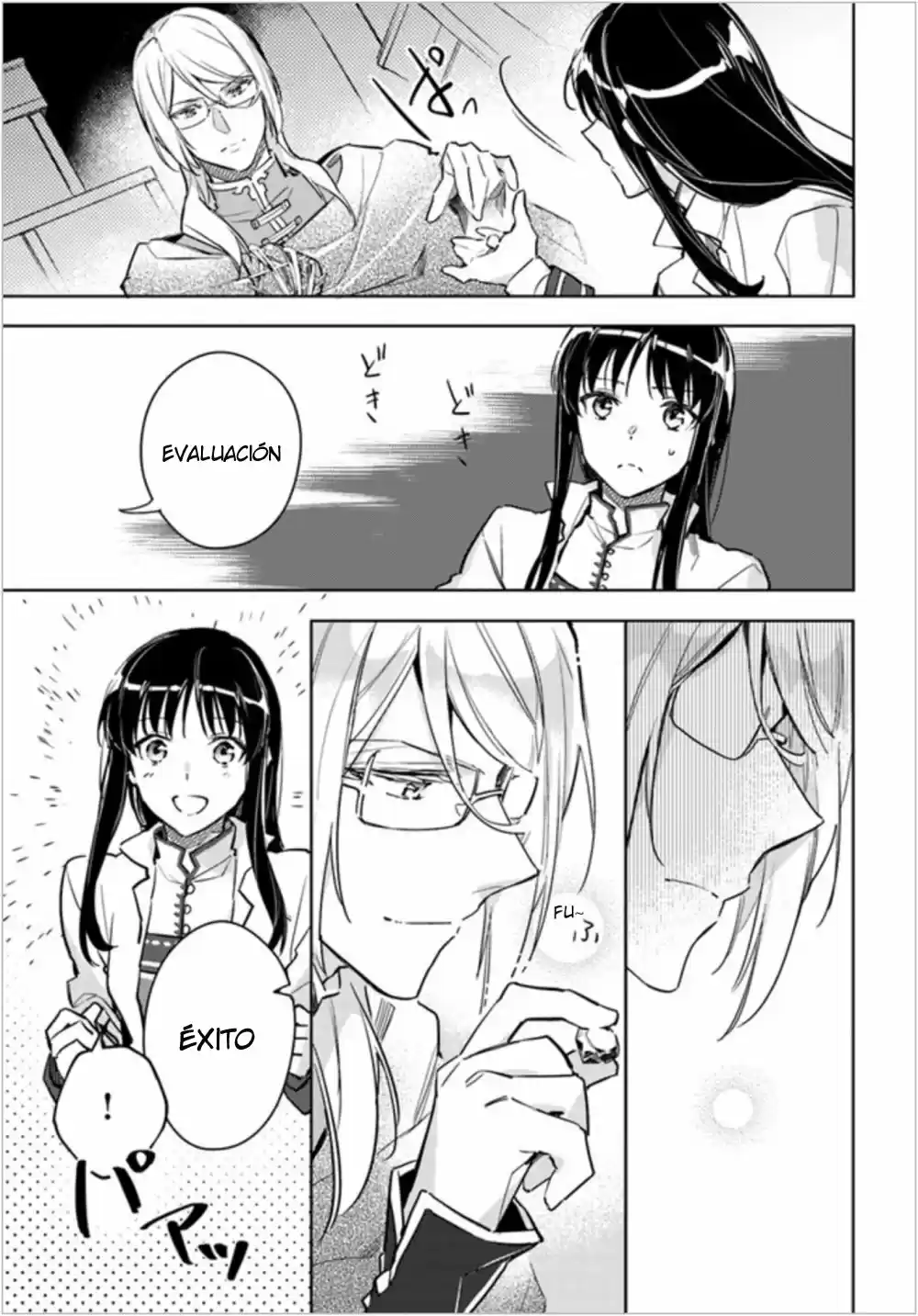 Seijo no Maryoku wa Bannou desu (2018) - Capítulo 6.4 - Página 8 - LectorTMOo