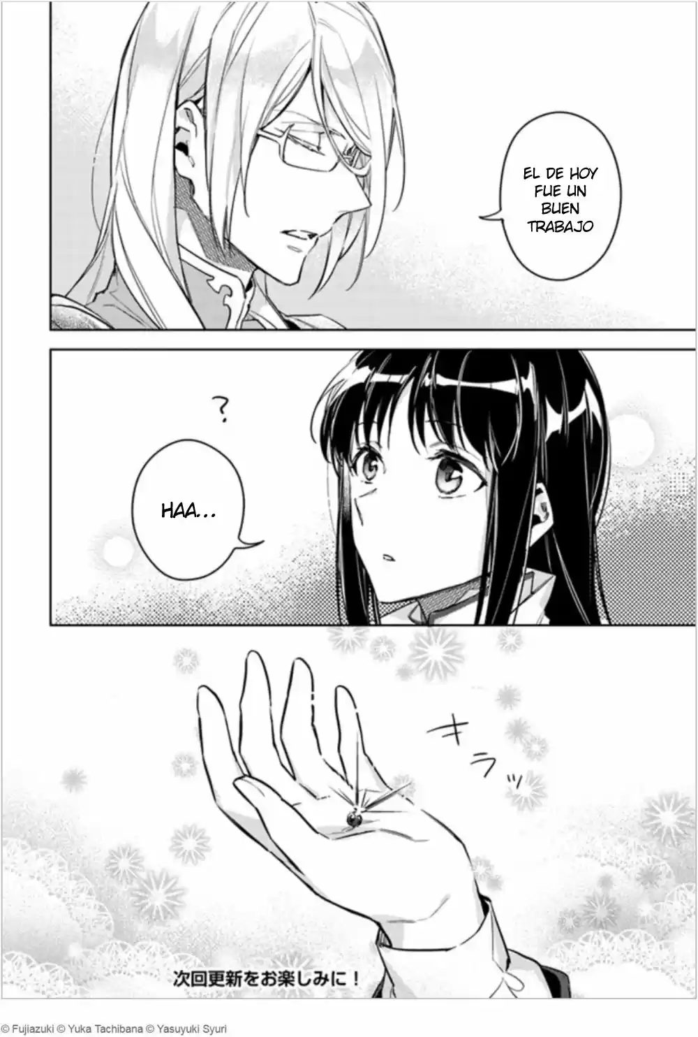 Seijo no Maryoku wa Bannou desu (2018) - Capítulo 6.4 - Página 11 - LectorTMOo