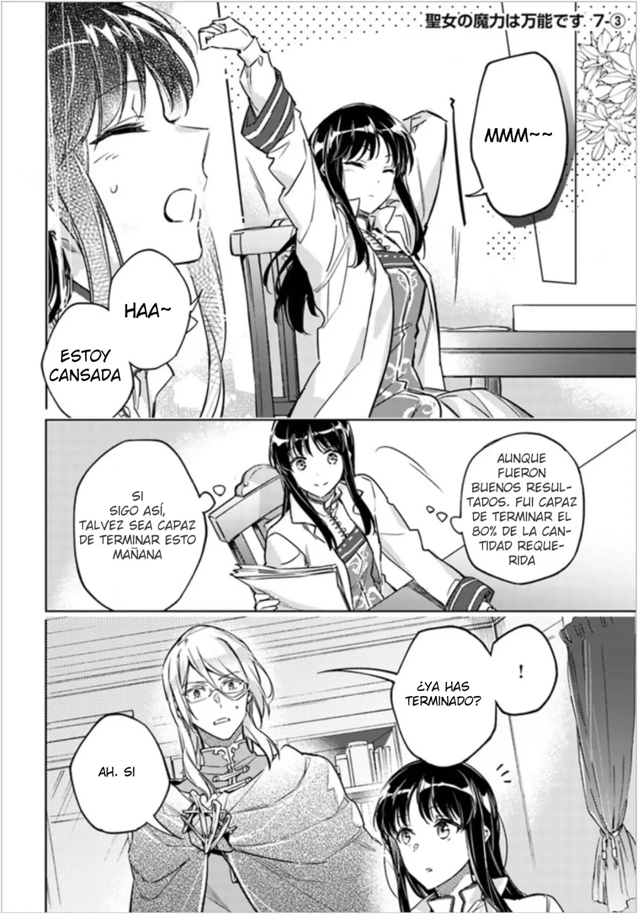 Seijo no Maryoku wa Bannou desu (2018) - Capítulo 7.3 - Página 3 - LectorTMOo