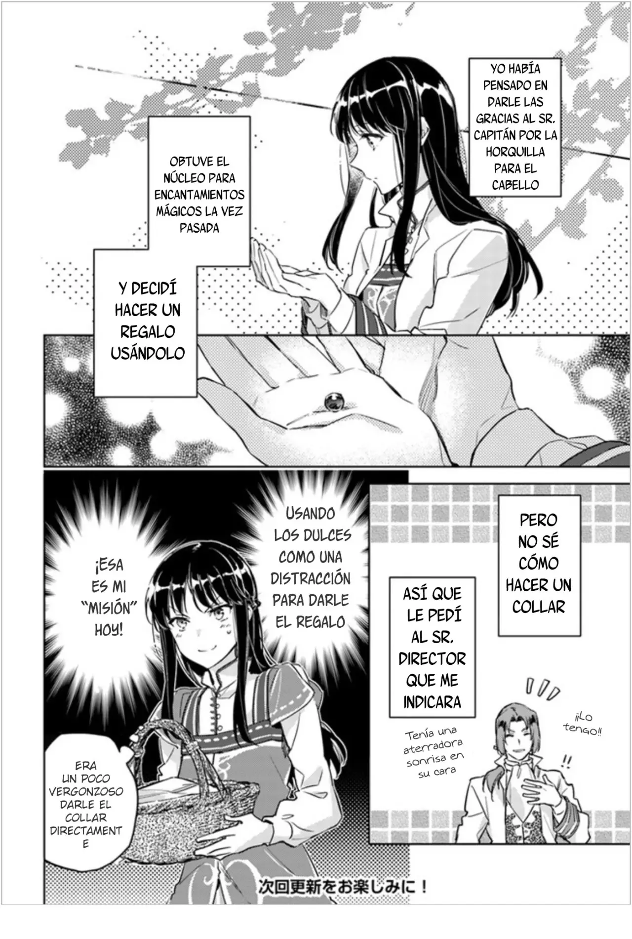 Seijo no Maryoku wa Bannou desu (2018) - Capítulo 7.3 - Página 11 - LectorTMOo