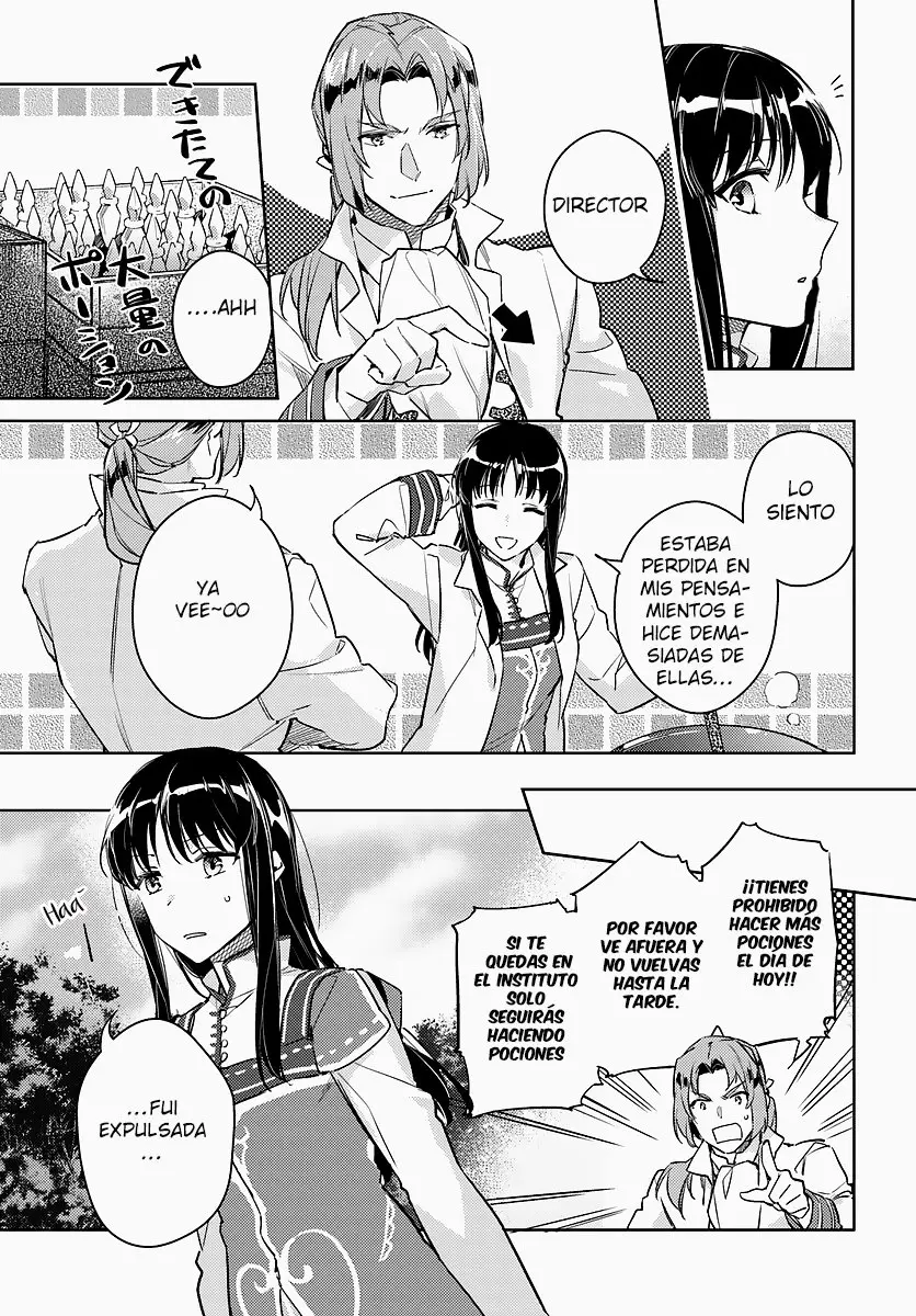 Seijo no Maryoku wa Bannou desu (2018) - Capítulo 8.2 - Página 4 - LectorTMOo
