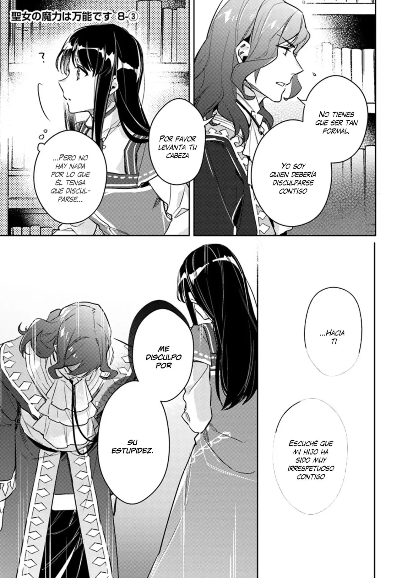 Seijo no Maryoku wa Bannou desu (2018) - Capítulo 8.3 - Página 2 - LectorTMOo