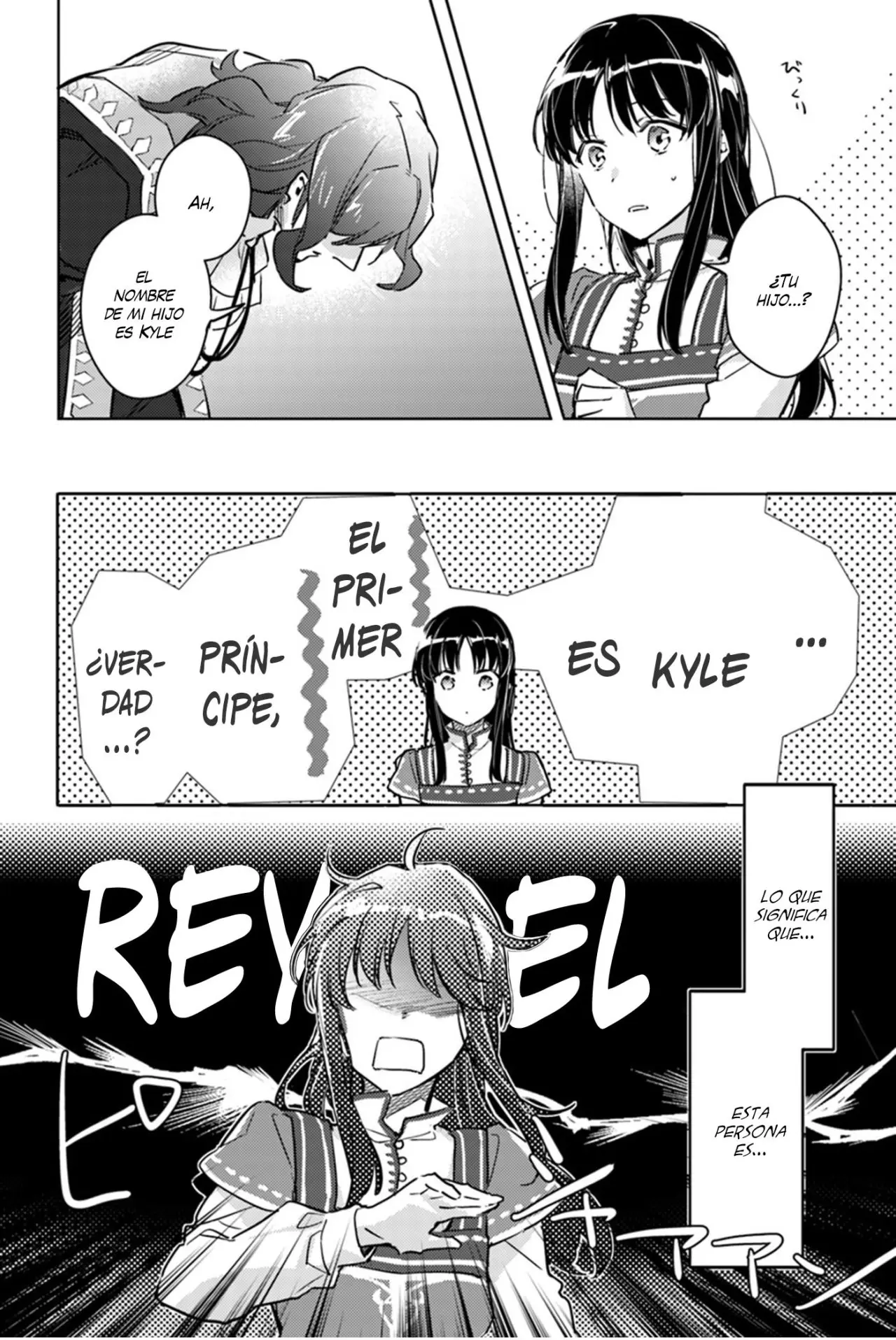 Seijo no Maryoku wa Bannou desu (2018) - Capítulo 8.3 - Página 3 - LectorTMOo