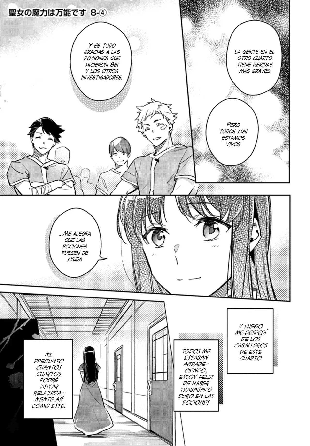 Seijo no Maryoku wa Bannou desu (2018) - Capítulo 8.4 - Página 2 - LectorTMOo